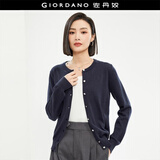 佐丹奴针织衫女精梳纯棉抗起球空调衫气质圆领针织开衫女18354003