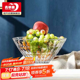 青苹果水晶系列玻璃果盘大号轻奢家用客厅婚庆装饰9.4英寸