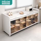 四季沐歌厨房置物架橱柜餐边收纳柜碗柜微波炉烤箱落地置物储物柜用具大全 加高【钢化玻璃+岩板】白3层120