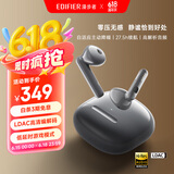 漫步者（EDIFIER）萝莉豆Lolli3 ANC 半入耳主动降噪蓝牙耳机 LDAC音频解码 适用苹果华为小米OPPO手机 雅灰色