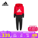 阿迪达斯（adidas）童装春秋款小大童运动休闲套装连帽外套裤子 IP7005黑/红色