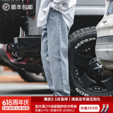马登工装美式复古水洗丹宁牛仔裤直筒宽松阔腿裤日系休闲长裤子男春 浅蓝 31