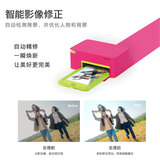 富士（FUJIFILM）小俏印2pro手机无线照片家用打印机照片冲印机（内置电池版）苏梅粉证件照 打印 多尺寸
