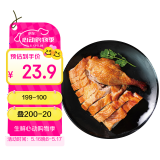 CP正大 樟茶鸭1斤 卤味熟食 方便菜 四川特产 聚餐 送礼