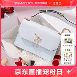 纽芝兰（NUCELLE）包包女款2025年轻奢侈高级小众女生单肩斜挎包生日礼物送女友老婆