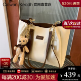 CALWAN KEODH官网包包女包大容量单肩包高级托特轻奢生日520送女朋友礼物老婆 【棕色】小众百搭简约休闲手提女士包包实用走心闺蜜