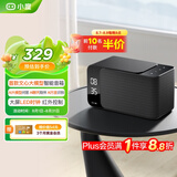 小度智能音箱MatePro 文心大模型 AI问答聊天 卓越人声LED时钟闹钟语音蓝牙音响儿童老人方言 礼物送礼
