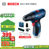 博世（BOSCH）Bosch GO 2电动螺丝刀起子机锂电充电式小型家用螺丝批手电钻套装 GSR 120-LI套装