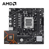AMDAMD 锐龙R5 7500F搭华硕PRIME B650M-F 主板CPU套装 板U套装