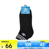 阿迪达斯 （adidas）Originals三叶草中性TREF ANK SCKHC袜子 EE1151 3538