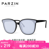 帕森（PARZIN）太阳镜女 范丞丞同款黑超情侣方框眼镜防晒开车驾驶墨镜男 91620