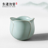 东道汝窑茶杯河南非遗陶瓷主人杯开片可养 纪念馆藏款礼赠佳品 100ml
