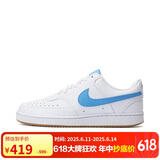 耐克NIKE板鞋男子减震COURT VISION运动鞋HJ9105-100白42.5