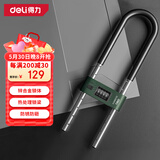 得力（deli）密码锁玻璃门锁抗剪U型锁办公室商铺挂锁抗剪防撬锁 绿色款