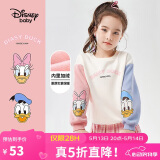 迪士尼（DISNEY）儿童女童卫衣加绒长袖不倒绒棉质宝宝上衣24冬DB131AA51米白130