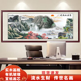 良品大师流水生财山水画办公室挂画中式客厅装饰画靠山图茶室字画风景壁画 富春山居图A1 78*188cm宣纸+红木框（热卖款）