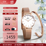 丹尼尔惠灵顿（DanielWellington）dw手表女 简约时尚欧美腕表石英女士手表 生日礼物送女友 女表+手镯155mm-DW219/DW4003