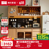 林氏家居北欧原木风厨房客厅餐边柜墙边收纳置物餐厅一体靠墙储物家用OU8T 【1.8m|可视储物】有灯带高柜