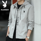 花花公子（PLAYBOY）夹克男外套上衣男外套春秋季薄款新款纯色棒球服连帽茄男 浅灰色 XL （建议125-140斤）