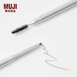 无印良品（MUJI） 三角眉笔 OAN7CC1A 自然顺滑适合新手 深棕色 0.14g 0.14g