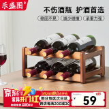 乐盛图红酒架置物架斜放摆件高档轻奢红酒展示架子酒柜装饰品LC679