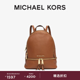 MICHAEL KORS迈克高仕 MK Rhea Zip 中号老花拼色通勤双肩包背包书包 驼棕色 230 中号