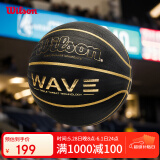 Wilson威尔胜Wave League比赛用球波浪科技黑金PU成人室内外通用7号篮球