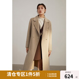 独束大码气质西装领双面呢大衣女冬新款胖mm双排扣羊毛外套22DS4207 燕麦色 XL （尺码：3）