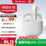 漫步者（EDIFIER）【新品上市】X1 Evo 真无线蓝牙耳机 蓝牙6.0 AI翻译 适用苹果华为小米OPPO手机 雾白