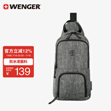 威戈（WENGER）瑞士军刀运动休闲斜挎包8L单肩包胸包防泼水腰包出差605029