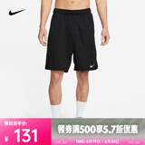 耐克（NIKE）男子无衬里舒适休闲五分裤速干轻盈透气跑步健身运动短裤 DV9329-010 M