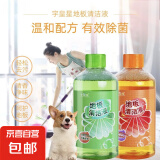 【4大瓶】厨房通用清洁液各种厨房砖清洁剂强力去污清洗剂拖地液 300ml（香型随机）*1瓶