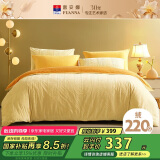 富安娜床上四件套水晶绒加厚套件冬季防静电床品单双人适用203*229cm