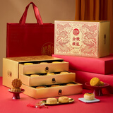 稻香村月饼礼盒精制五仁京式山楂玫瑰中秋节送礼公司员工福利团购高端 金秋颂礼【18饼10味】三层900g