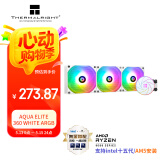 Thermalright(利民) AQUA ELITE 360 WHITE ARGB 一体式水冷散热器日蚀幻彩光效 ARGB冷头 AE360 WHITE ARGB