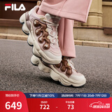 FILA【杨幂同款】官方豌豆鞋女鞋老爹鞋运动鞋冬季新款运动休闲鞋 红木棕/摩卡棕-MM 36