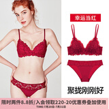 好奇蜜斯内衣女小胸聚拢显大无钢圈蕾丝文胸套装法式胸罩 幸运当红套装 聚拢刚刚好 70B