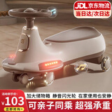 卡卡曼儿童扭扭车1-3-6岁溜溜车可坐大人承重防侧翻静音宝宝摇摇妞妞车 棕- 音乐灯光+静音闪光轮+储物箱 婴儿玩具车滑行车生日周岁礼物