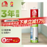 雨虹防水 WS99通用型玻璃胶 0级防霉密封胶 厨卫马桶收边 白色