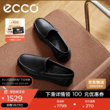 爱步（ECCO）乐福鞋男 软底轻盈一脚蹬豆豆鞋 S 轻巧莫克540514 黑色40