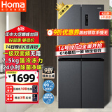 奥马（Homa）425升大容量一级能效双变频节能风冷无霜十字双开对开门四开门家用电冰箱 家电国家补贴425WDH/B