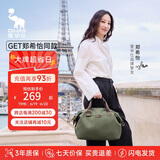 爱华仕城市旅行系列女士大容量行李包袋手提包斜挎健身包商务出差苔藓绿