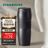 星巴克（Starbucks）保温杯384ml咖啡杯泡茶杯保冷水杯子男女士礼物黑暖暖经典款