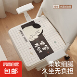 坐等发财座椅垫夏季坐垫办公室久坐屁垫办公椅餐椅垫 坐等发财 40*40cm