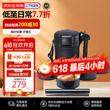 虎牌（TIGER）不锈钢保温饭盒长效保温三层大容量 LWU-A172KM 黑色 1.7L