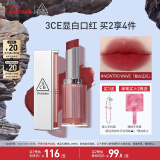 3CE柔雾管口红NEWTROWAVE复古正红唇膏雾面哑光520情人节礼物