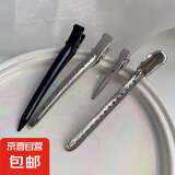 【京东物流】美发工具美发造型发根头发蓬松神器无痕发夹刘海鸭嘴 美发造型鸭嘴夹(4.5cm)【4个装】