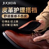 巨奇擦皮鞋抛光手套皮沙发皮衣包夹克上油毛绒手套式清洁软毛多功能擦