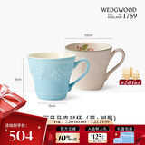 WEDGWOOD欢愉假日蓝色马克杯树莓马克杯2个装陶瓷咖啡杯 送礼礼物