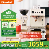 格米莱（GEMILAI）【国家补贴15%|厨房好物】半自动咖啡机意式浓缩 复合式冲煮头 双震动泵奶泡美式 G3028 米白色